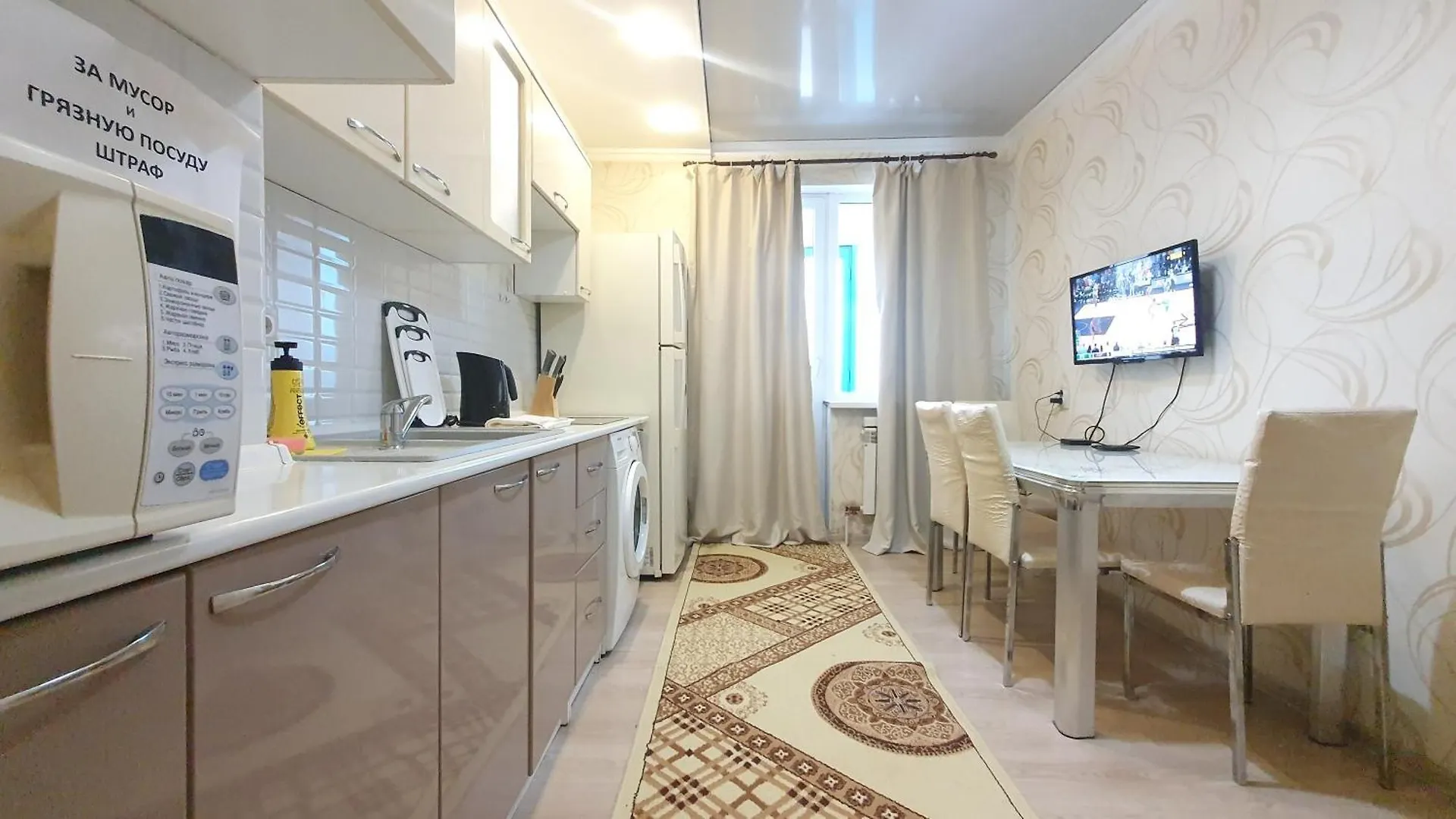 2 2Х Комн Кв С 2Мя Кроватями И Раскладным Диваном В Центре Nur-Sultan