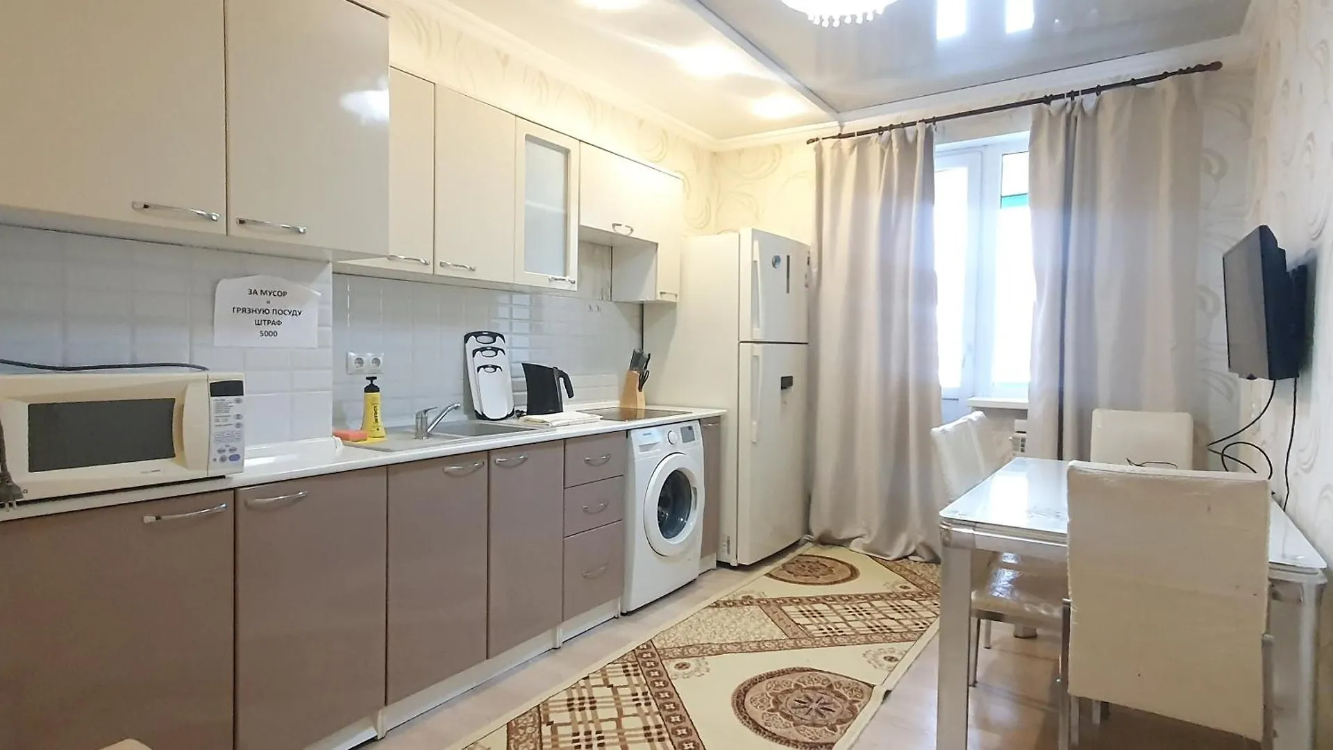 2 2Х Комн Кв С 2Мя Кроватями И Раскладным Диваном В Центре Nur-Sultan  0*, Nur-Sultan (Astana)